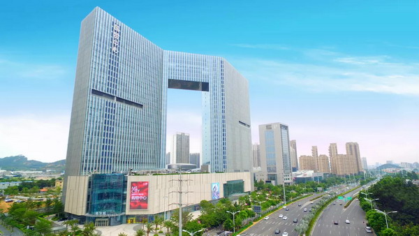 厦门国贸控股集团有限公司-新闻中心