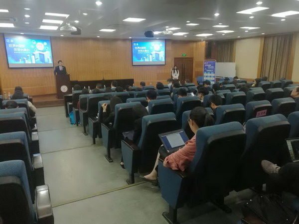 厦门国贸招聘_我市国资国企为厦门招大引强招特引群 厦洽会签约6个项目(4)
