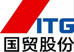 厦门国贸控股集团有限公司-新闻中心