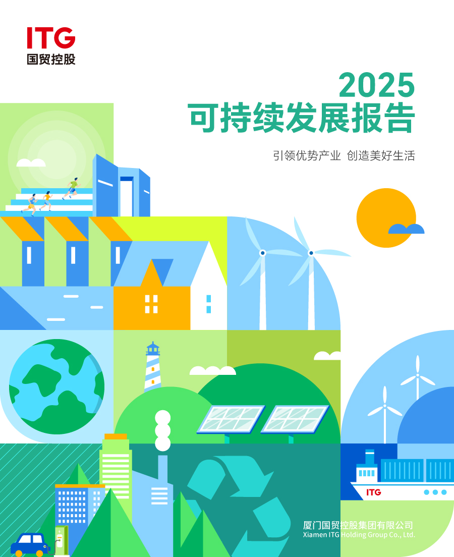微信图片_20260728145848.jpg