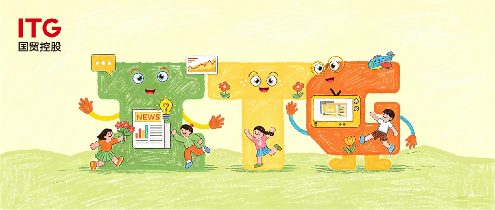 这个“六一”，和小孩哥、小孩姐“童”评共振！
